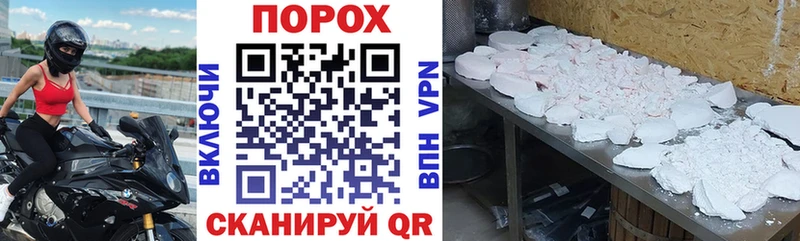 АМФЕТАМИН Розовый  мега зеркало  Саратов 