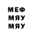 Метадон methadone Dima keat