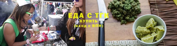 мяу мяу кристалл Михайлов