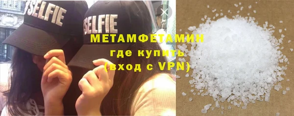 дурь Михайловск