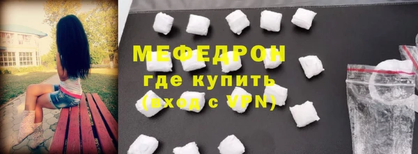 дурь Михайловск