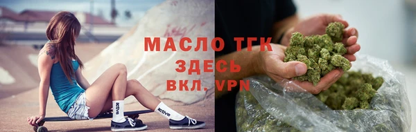 дурь Михайловск