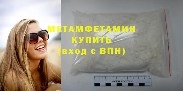 дурь Михайловск