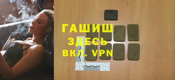дурь Михайловск