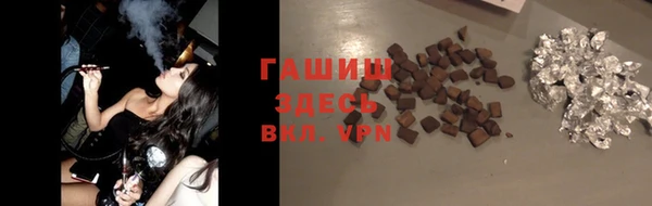 дурь Михайловск