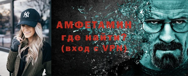 бутик Михайловка