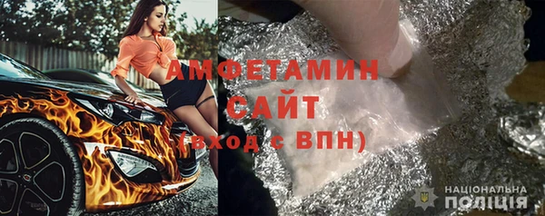 дурь Михайловск