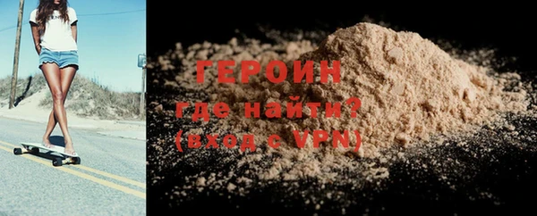 дистиллят марихуана Бабаево