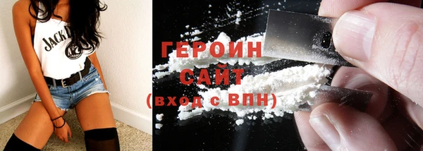 дурь Михайловск