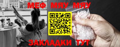 ECSTASY Гусь-Хрустальный