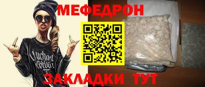 ECSTASY Гусь-Хрустальный