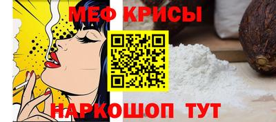 тгк Гусев