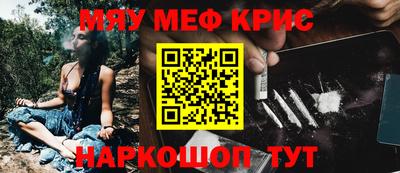 тгк Гусев