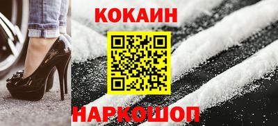 ECSTASY Гусь-Хрустальный