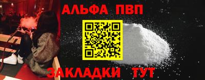 mdma Северобайкальск