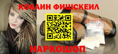 прущая мука Гусиноозёрск