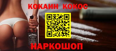 тгк Гусев