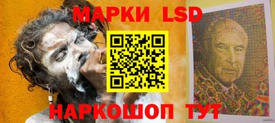 прущая мука Гусиноозёрск
