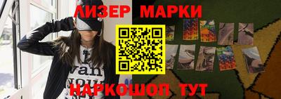 тгк Гусев