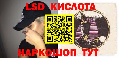 прущая мука Гусиноозёрск