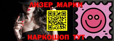 прущая мука Гусиноозёрск