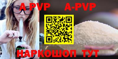 тгк Гусев