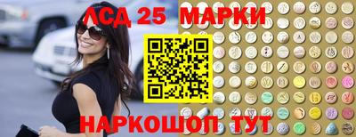 прущая мука Гусиноозёрск