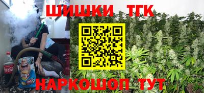 прущая мука Гусиноозёрск