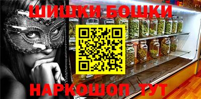ECSTASY Гусь-Хрустальный