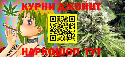 ECSTASY Гусь-Хрустальный