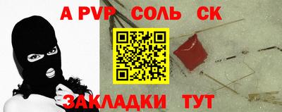 тгк Гусев