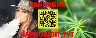 ECSTASY Гусь-Хрустальный