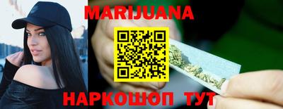 ECSTASY Гусь-Хрустальный