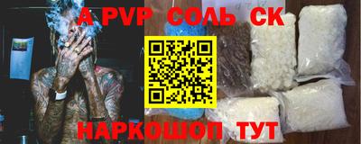 прущая мука Гусиноозёрск