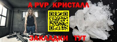 тгк Гусев