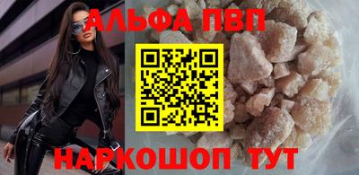 ECSTASY Гусь-Хрустальный