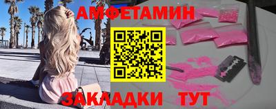 тгк Гусев