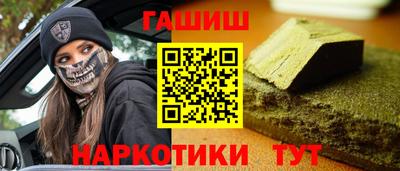 ECSTASY Гусь-Хрустальный