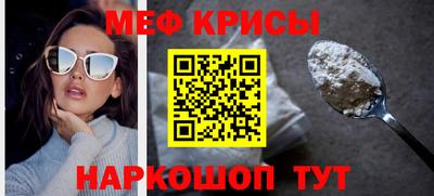 тгк Гусев