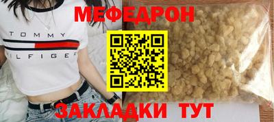 тгк Гусев