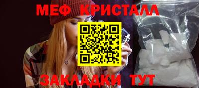 тгк Гусев